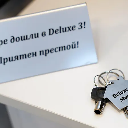 Deluxe 3 Center דירה